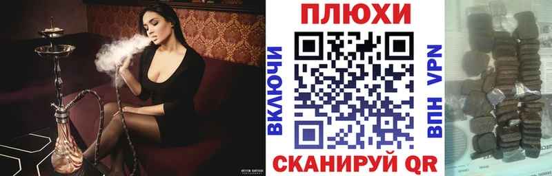 Купить где  Грязовец  ГАШ ice o lator 