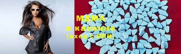 гидропоника Корсаков