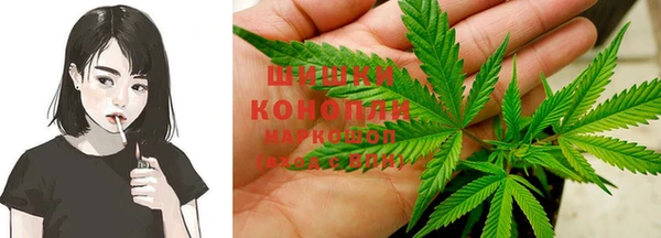 альфа пвп Коряжма
