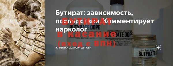 прущая мука Костерёво