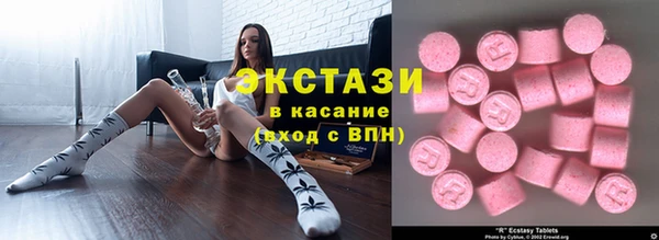 альфа пвп Коряжма