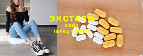 гидропоника Корсаков