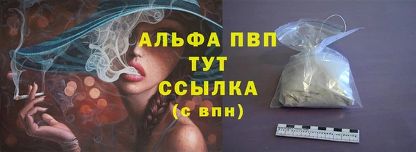 гидропоника Корсаков