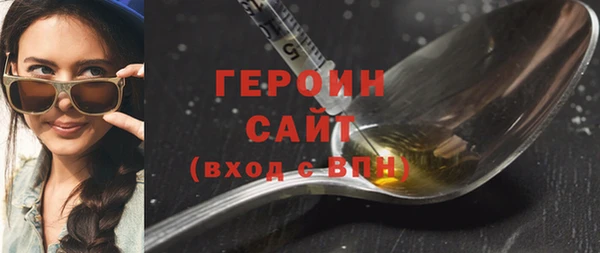 экстази Краснотурьинск