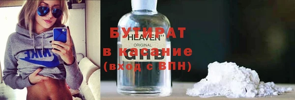 прущая мука Костерёво