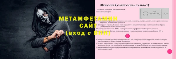 гидропоника Корсаков