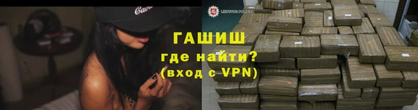 гидропоника Корсаков