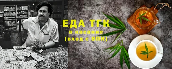 гидропоника Корсаков