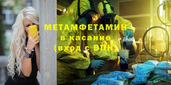 гидропоника Корсаков
