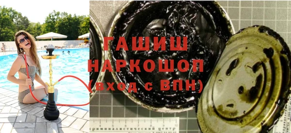 прущая мука Костерёво