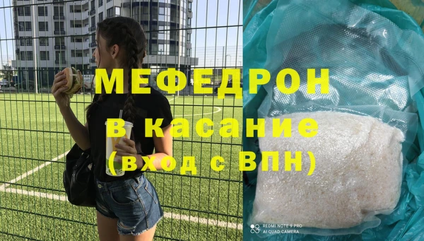 гидропоника Корсаков