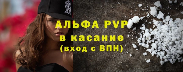 прущая мука Костерёво