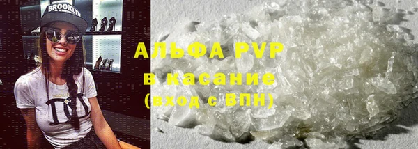 гидропоника Корсаков