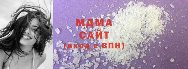 прущая мука Костерёво