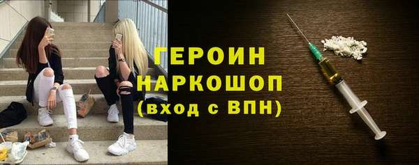 прущая мука Костерёво