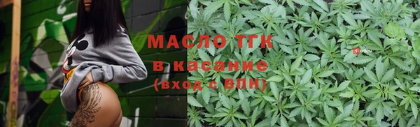 прущая мука Костерёво