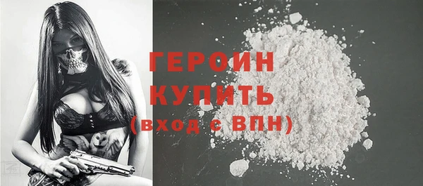 альфа пвп Коряжма
