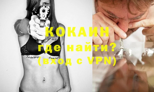 гидропоника Корсаков