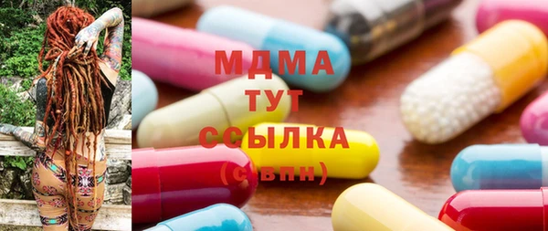 гидропоника Корсаков
