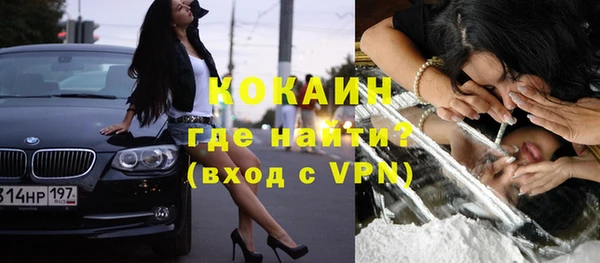 прущая мука Костерёво