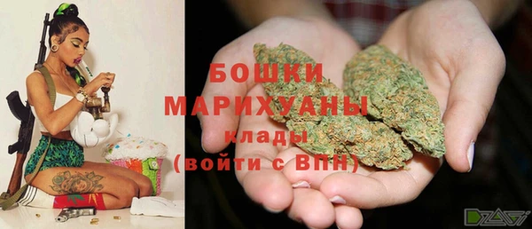 альфа пвп Коряжма
