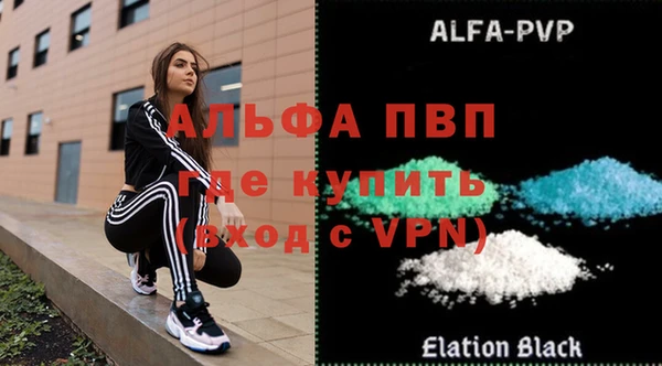 прущая мука Костерёво