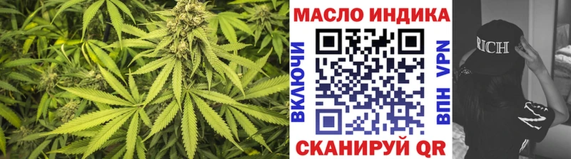 Дистиллят ТГК концентрат Грязовец