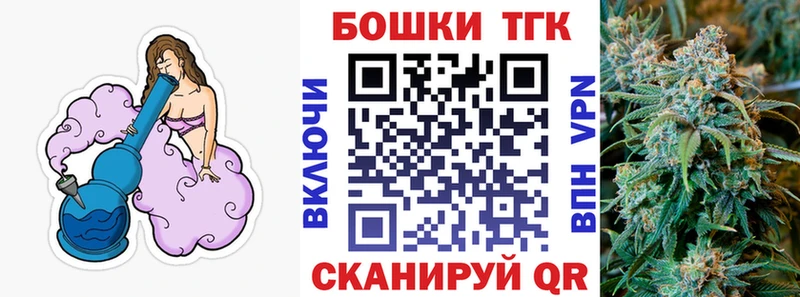 Купить закладки  Грязовец  Конопля THC 21% 